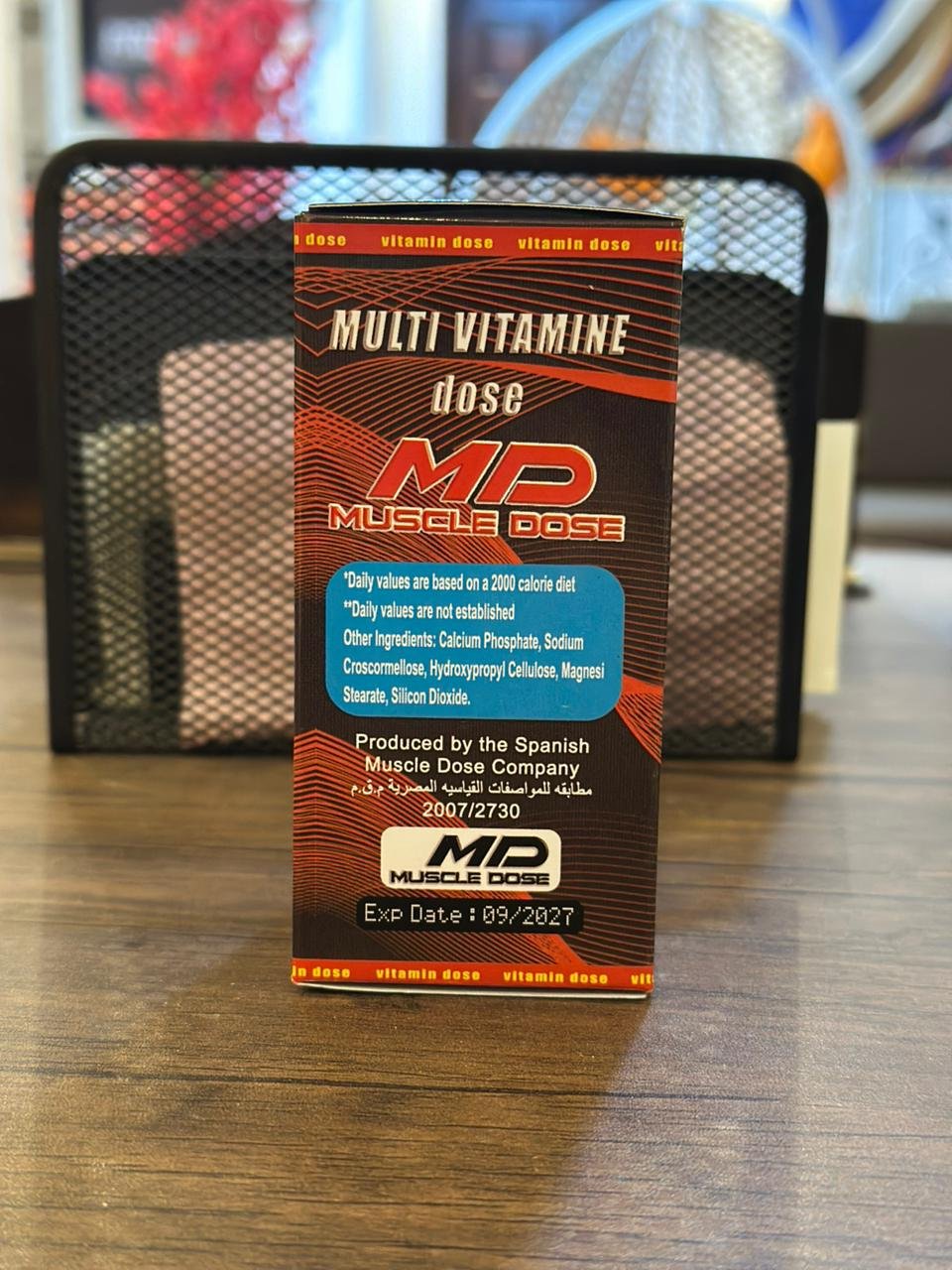 WhatsApp Image 2025-12-15 at 09.56.04_76092713