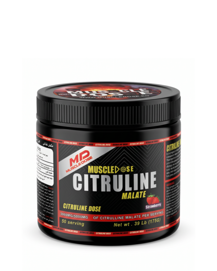 Citrulline Malate dose 2:1 - 175 g - 50 SERV