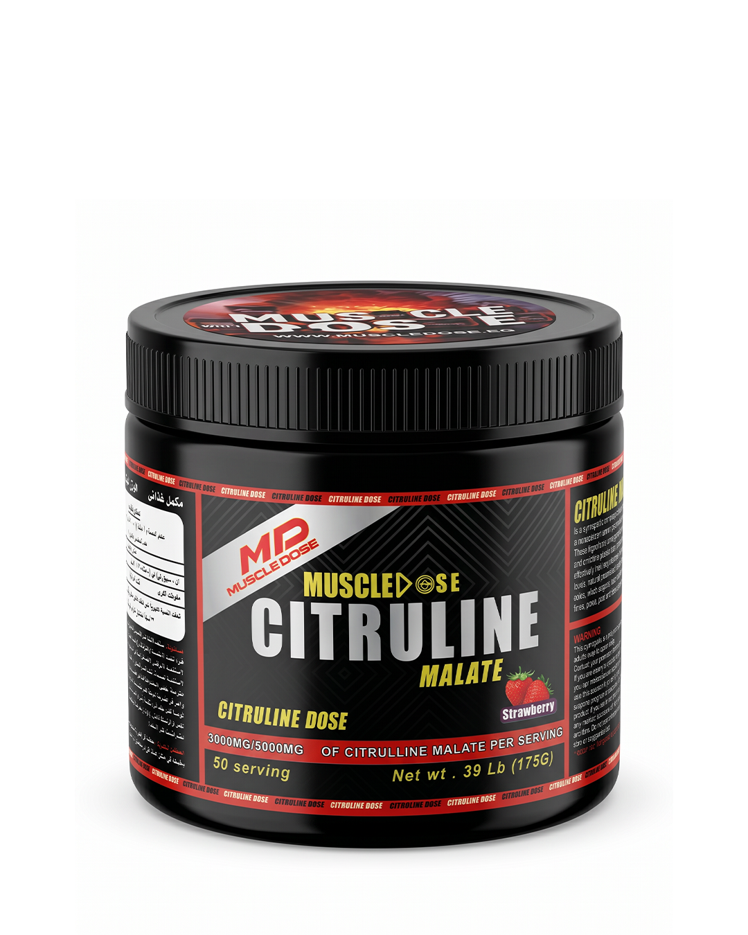 Artboard 11 Citrulline Malate dose 2:1 - 175 g - 50 SERV - Image 1