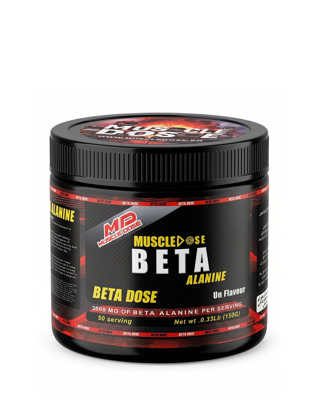Artboard 12 Beta-Alanine Dose 50 SERV - 150 G - Image 1
