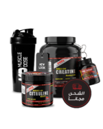 Citrulline + Creatine 600G + Shaker + Free Shipping