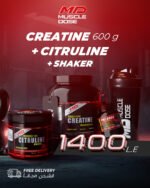 Citrulline + Creatine 600G + Shaker + Free Shipping - Image 2