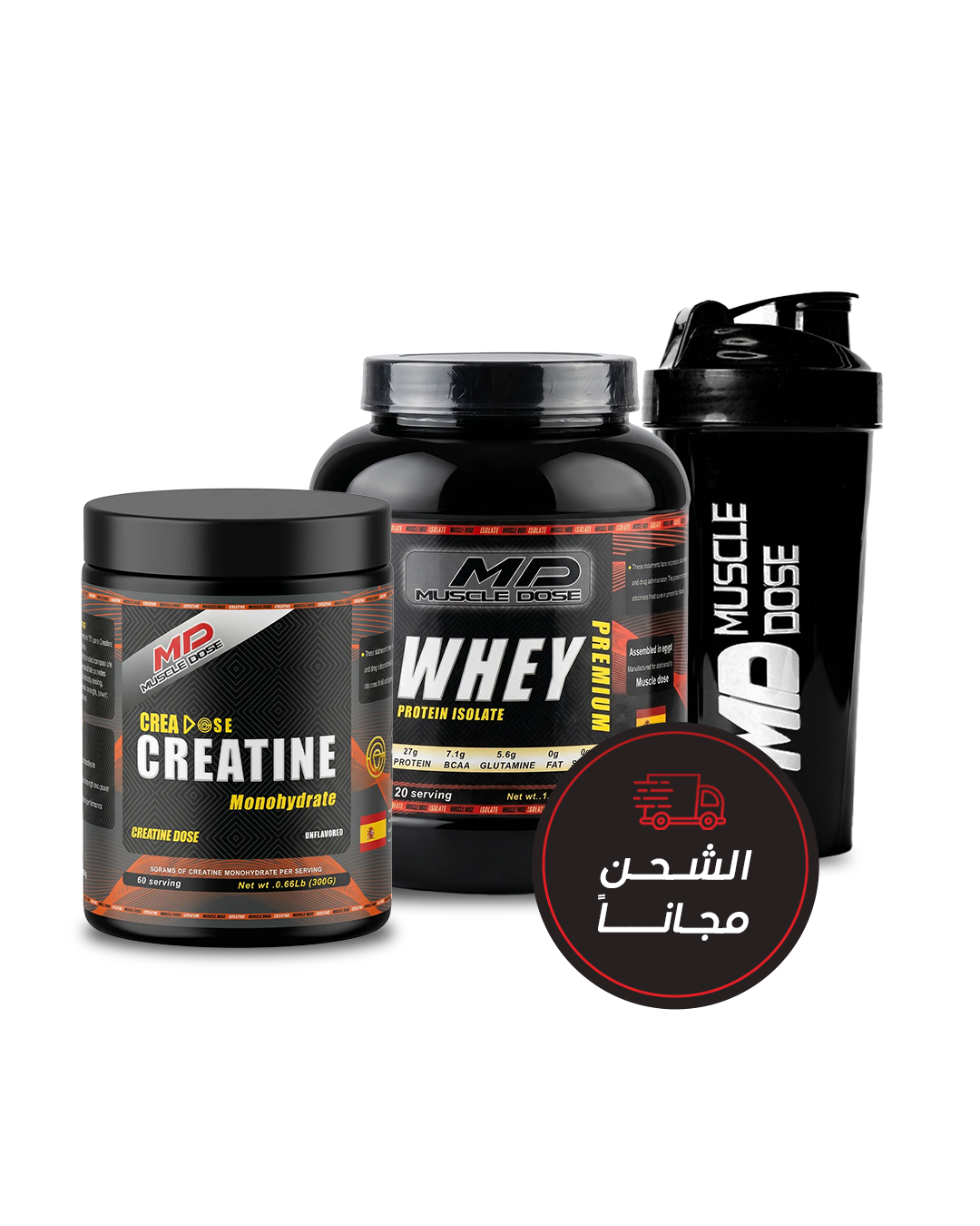 bundle 3 Whey Protein Isolate 20 + Creatine 60 + Shaker + Free Shipping - Image 1